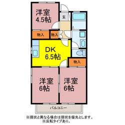 ウイングコート向山の物件間取画像